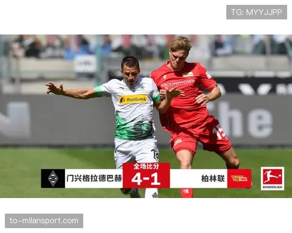 德甲球队加强数据应用 xG值与控球率对比成赛后分析重点