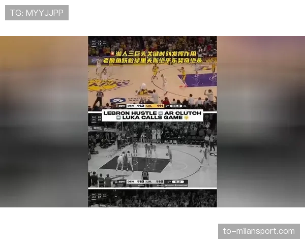 里夫斯32分7板6助加绝平 湖人后卫关键时刻大心脏表现 里夫斯32分7板6助加绝平 湖人后卫关键时刻大心脏表现